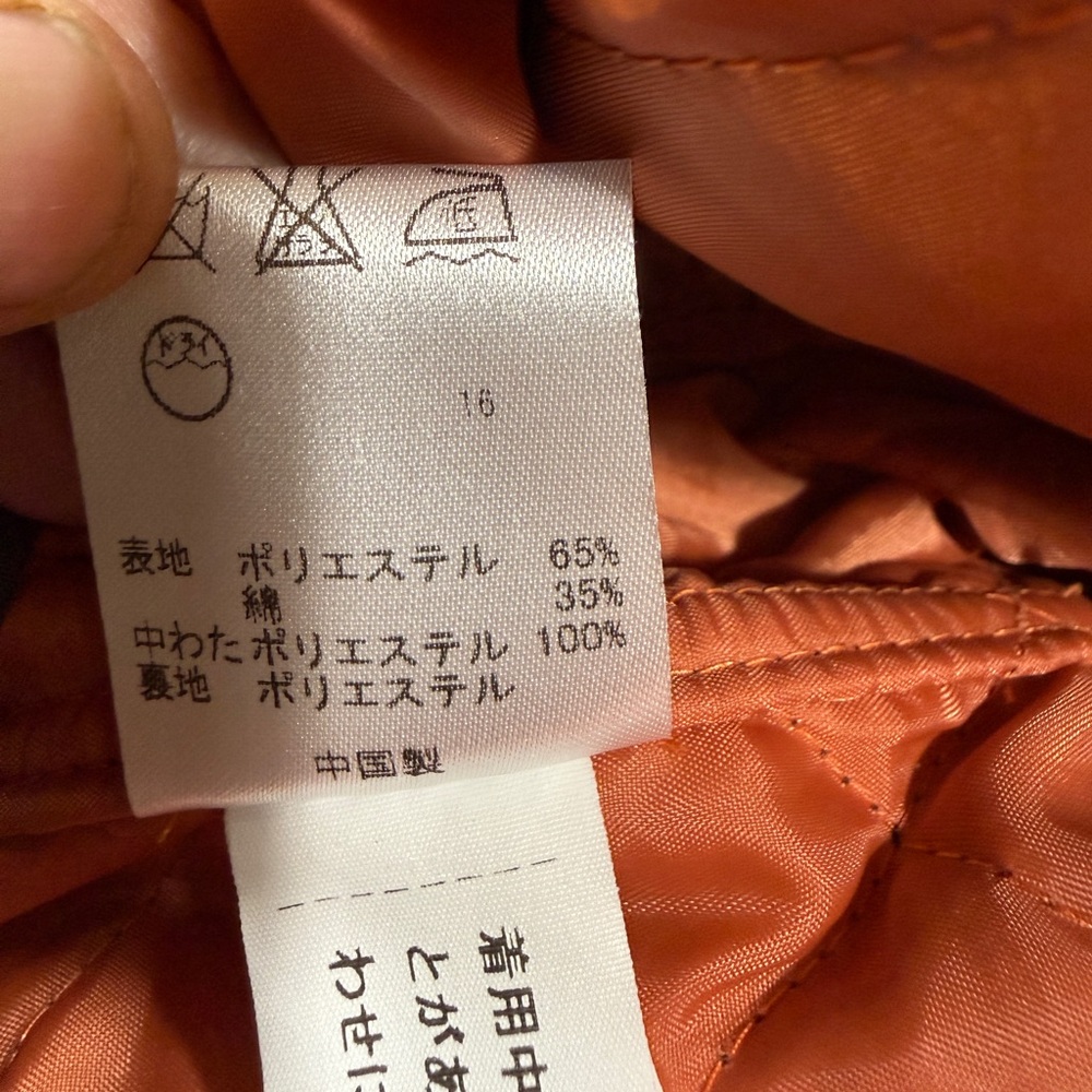 anyFAM Brown Quilted Hooded Jacket Fully Lined Size 2 - Picture 15 of 16
